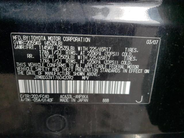 Photo 14 from auction – 2007 TOYOTA RAV4 with VIN JTMBD33V176042092