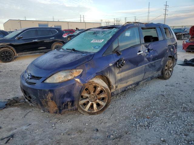 MAZDA 5 2007 with VIN JM1CR29L070143312 - Photo from auction