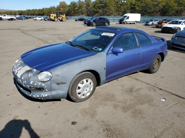 Photo 1 from auction – 1995 TOYOTA CELICA ST with VIN JT2AT00F0S0034967