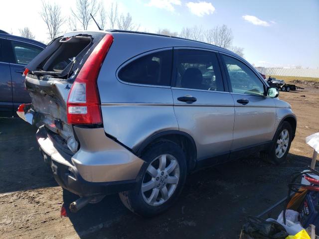 Photo 3 from auction – 2007 HONDA CR-V EX with VIN JHLRE48567C012004