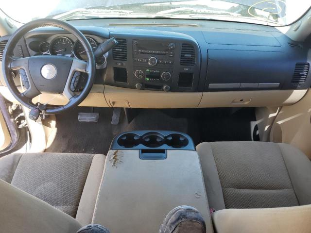 Photo 8 from auction – 2008 CHEVROLET SILVERADO with VIN 2GCEC19C281102223