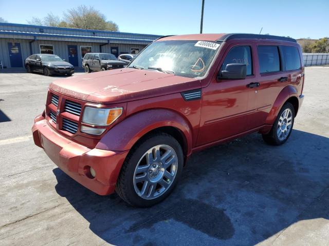 DODGE NITRO R/T 2007 with VIN 1D8GT58667W612613 - Photo from auction