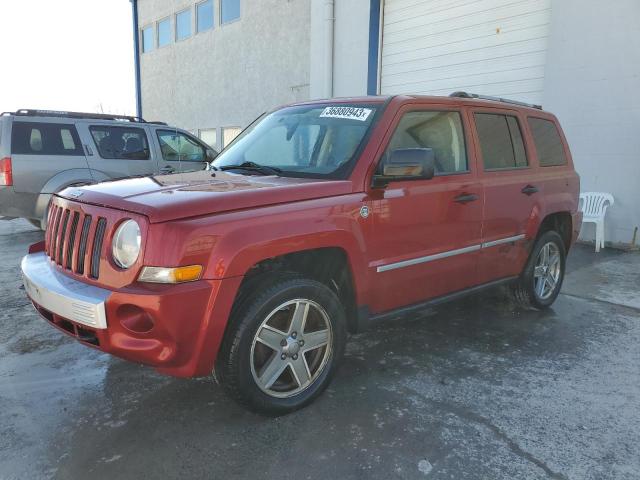 JEEP PATRIOT LI 2008 with VIN 1J8FF48W58D534083 - Photo from auction