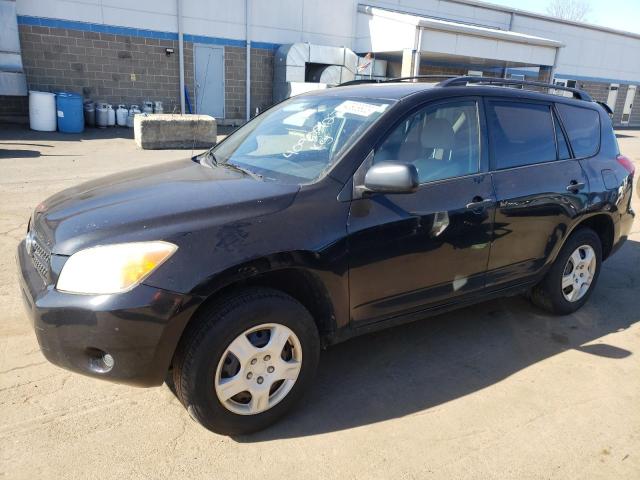 TOYOTA RAV4 2008 with VIN JTMBD33V086073349 - Photo from auction