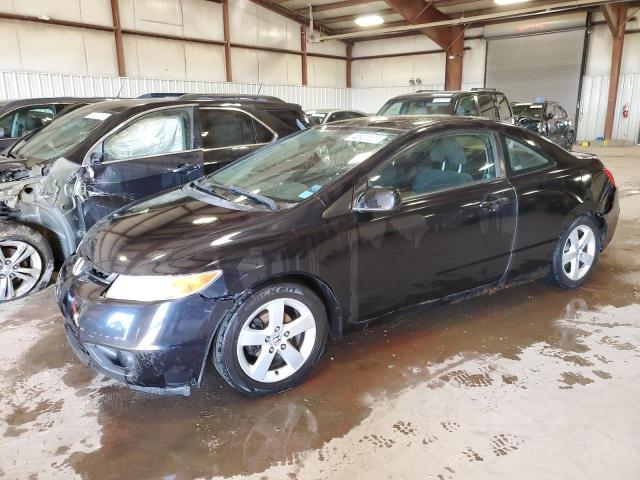 Photo 1 from auction – 2007 HONDA CIVIC EX with VIN 2HGFG11877H538539