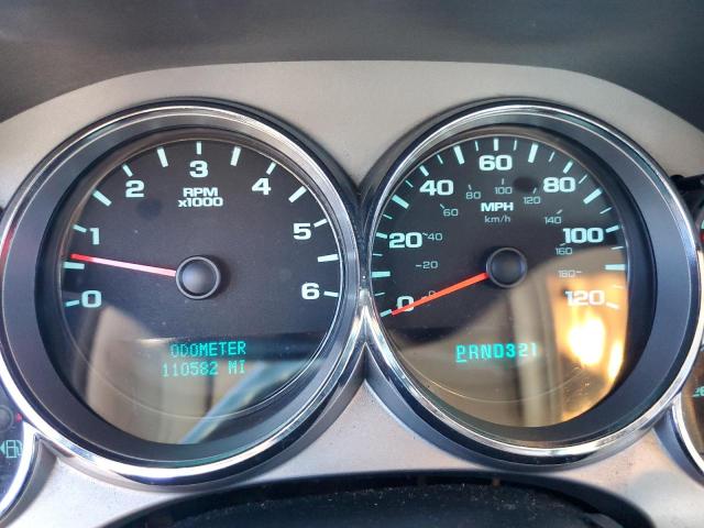 Photo 9 from auction – 2008 CHEVROLET SILVERADO with VIN 2GCEC19C281102223