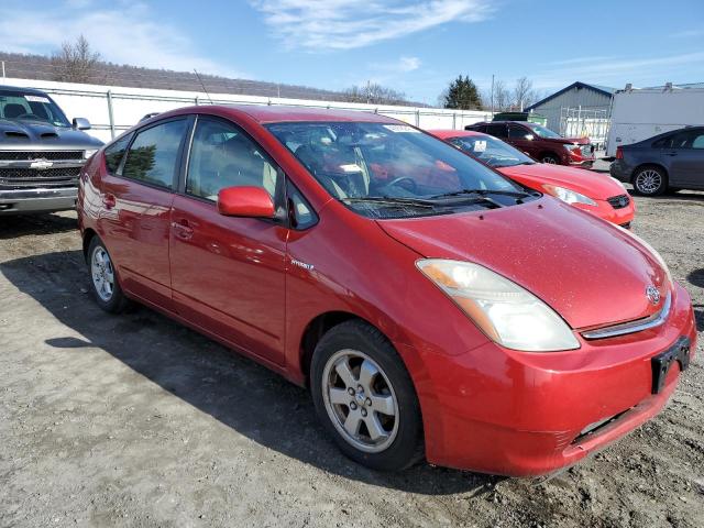 Photo 4 from auction – 2007 TOYOTA PRIUS with VIN JTDKB20U673235772