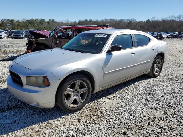 2008 Dodge Charger
