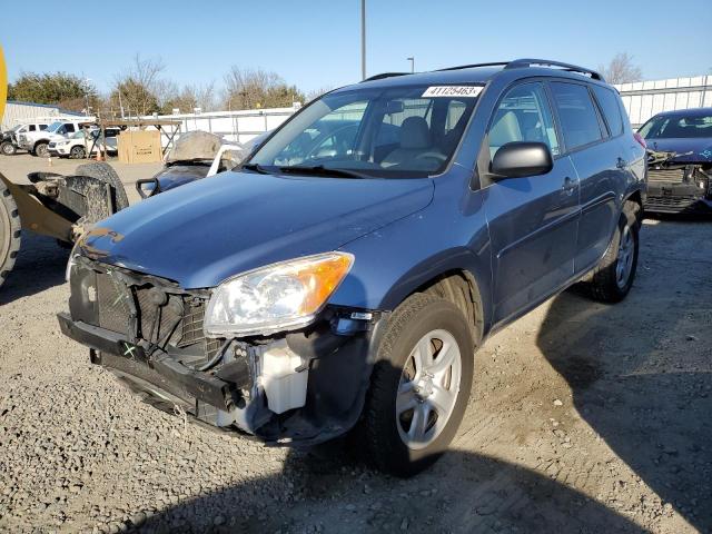 TOYOTA RAV4 2011 with VIN 2T3KF4DV5BW062870 - Photo from auction