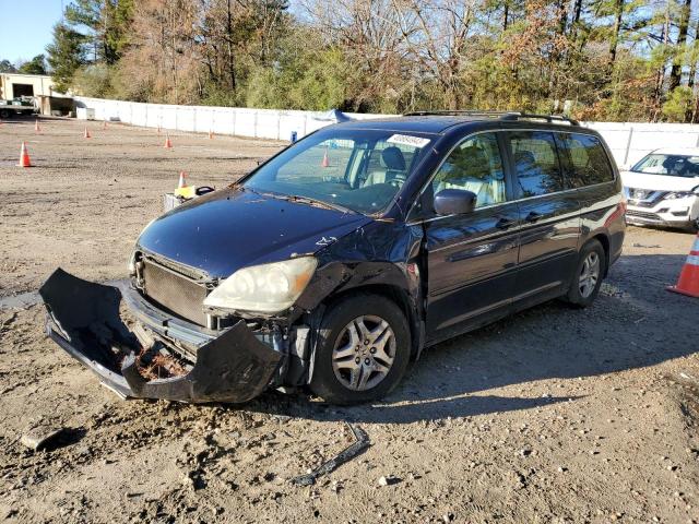 HONDA ODYSSEY EX 2007 with VIN 5FNRL38667B044394 - Photo from auction