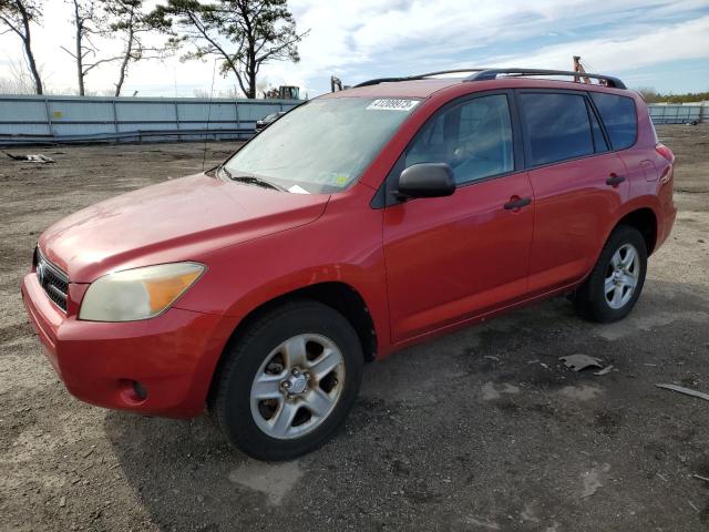 TOYOTA RAV4 2007 with VIN JTMBD33V075063649 - Photo from auction