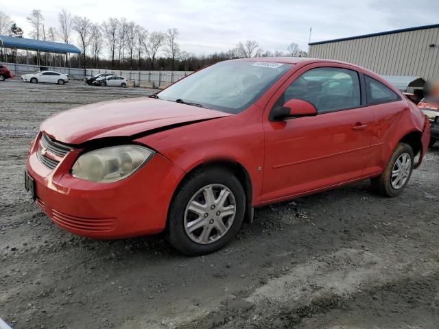 CHEVROLET COBALT LT 2008 with VIN 1G1AL18F187276807 - Photo from auction
