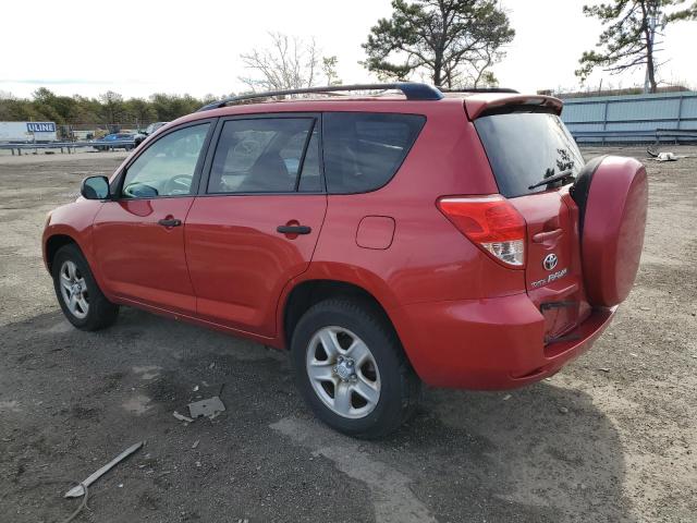 Photo 2 from auction – 2007 TOYOTA RAV4 with VIN JTMBD33V075063649
