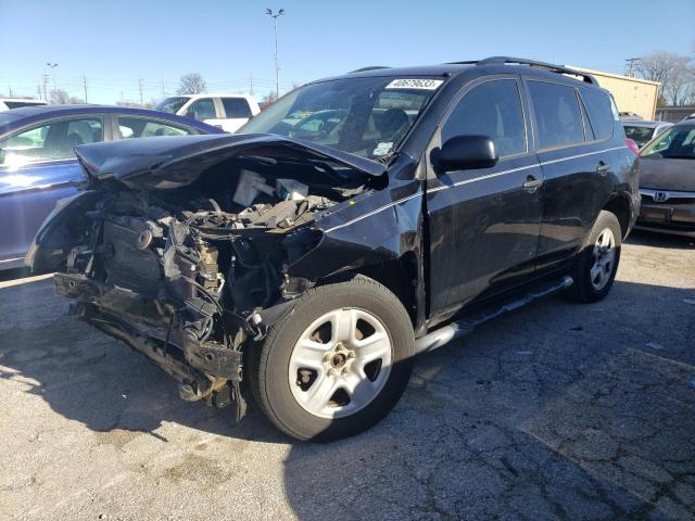 TOYOTA RAV4 2012 with VIN 2T3KF4DV5CW142705 - Photo from auction