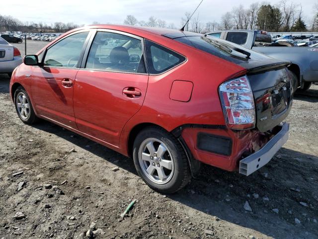Photo 2 from auction – 2007 TOYOTA PRIUS with VIN JTDKB20U673235772