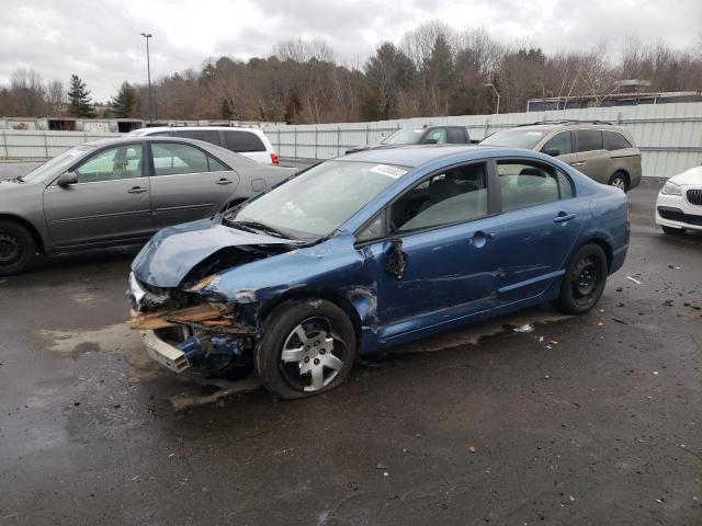 HONDA CIVIC LX 2011 with VIN 2HGFA1F51BH537184 - Photo from auction