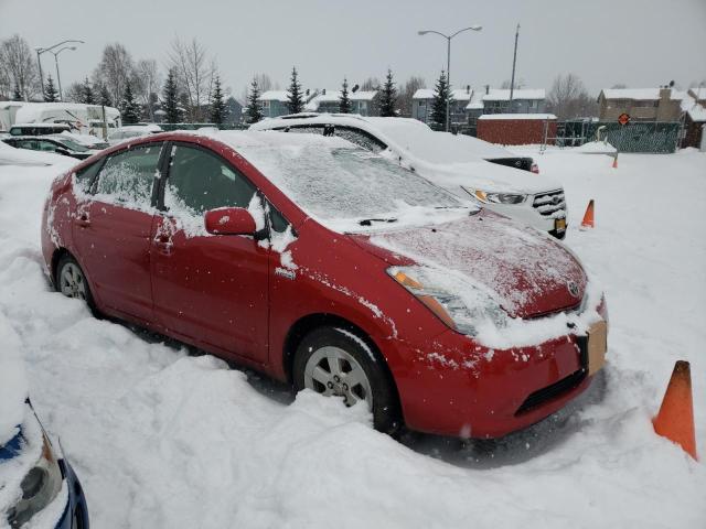 Photo 4 from auction – 2008 TOYOTA PRIUS with VIN JTDKB20U787695842