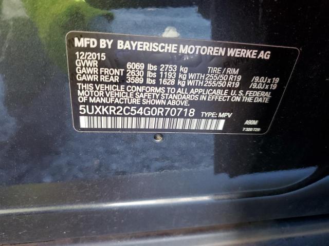 Photo 14 from auction – 2016 BMW X5 SDRIVE3 with VIN 5UXKR2C54G0R70718