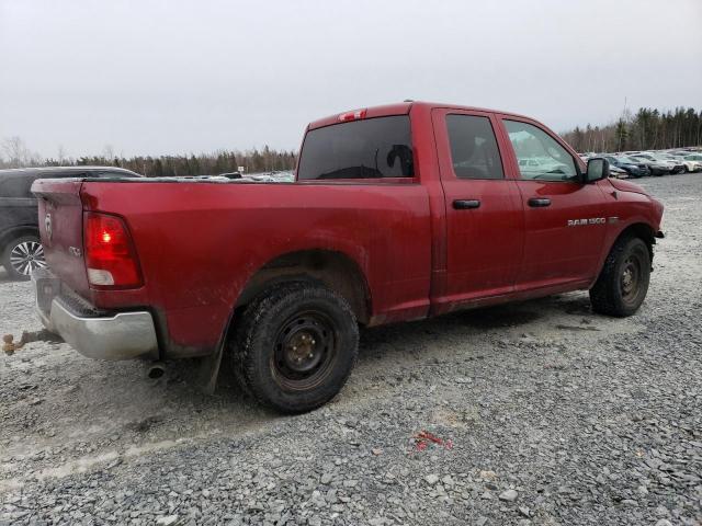 Photo 3 from auction – 2012 DODGE RAM 1500 S with VIN 1C6RD7FT2CS177722