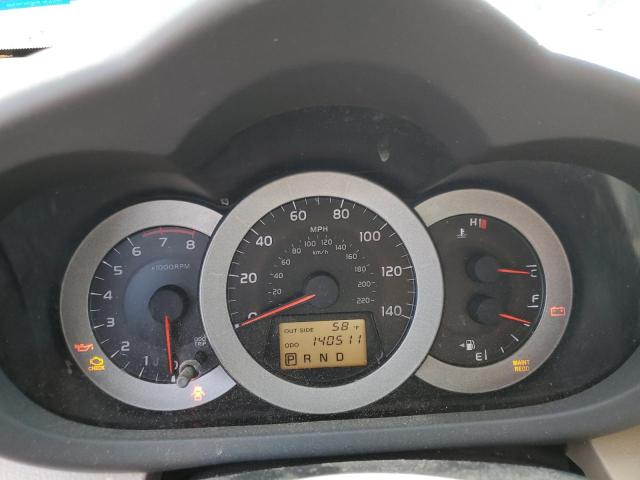 Foto 9 de la subasta – 2007 TOYOTA RAV4 con VIN JTMZD33V475035206