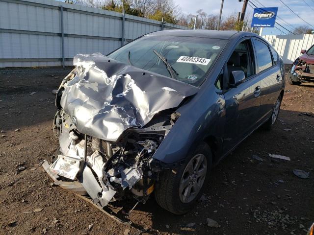 Photo 1 from auction – 2007 TOYOTA PRIUS with VIN JTDKB20U873282592