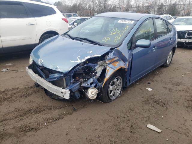 TOYOTA PRIUS 2007 with VIN JTDKB20U177634257 - Photo from auction
