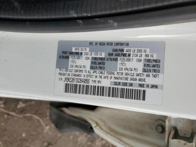 Photo 14 from auction – 2016 MAZDA CX-5 SPORT with VIN JM3KE2BY3G0649656