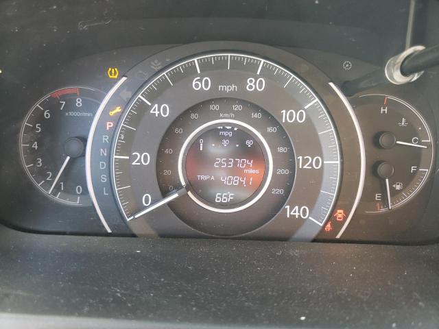 Photo 9 from auction – 2015 HONDA CR-V EX with VIN 2HKRM3H58FH534324