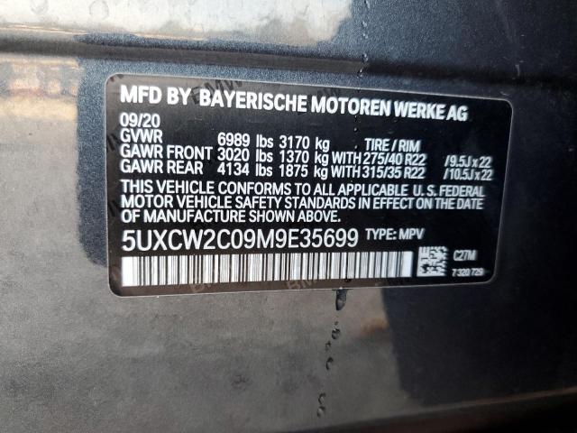 Photo 14 from auction – 2021 BMW X7 XDRIVE4 with VIN 5UXCW2C09M9E35699