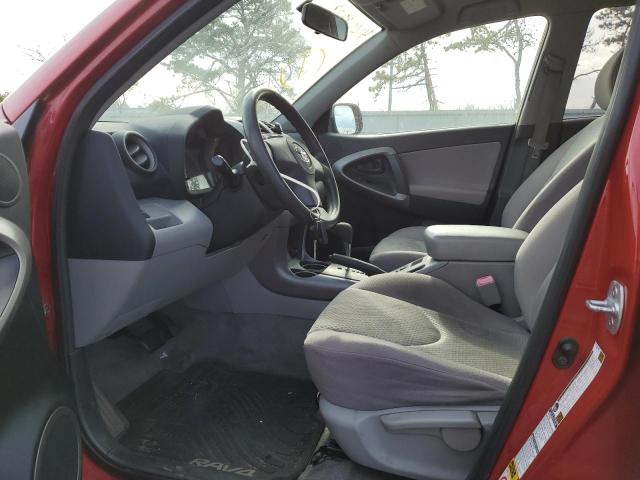 Photo 7 from auction – 2007 TOYOTA RAV4 with VIN JTMBD33V075063649