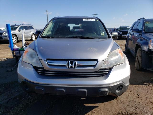 Photo 5 from auction – 2007 HONDA CR-V EX with VIN JHLRE48567C012004