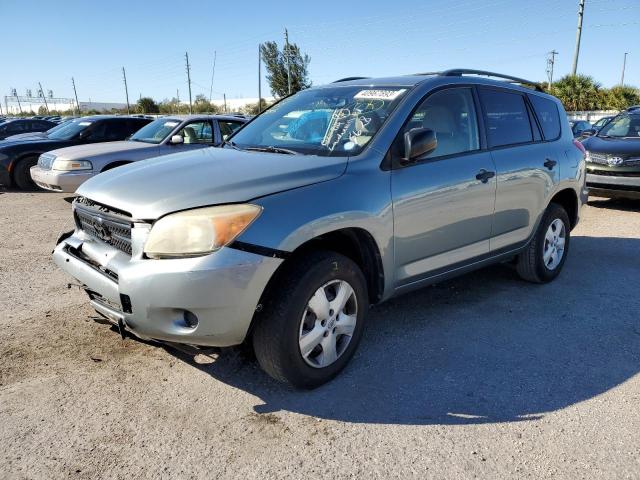 TOYOTA RAV4 2007 with VIN JTMZD33VX75075628 - Photo from auction