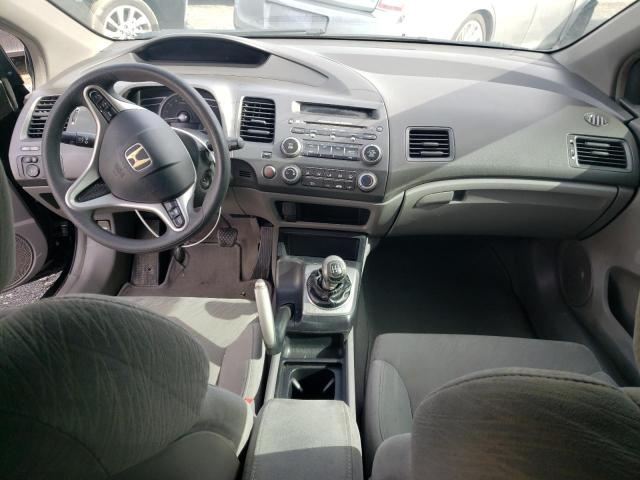 Photo 8 from auction – 2007 HONDA CIVIC EX with VIN 2HGFG11827H539193