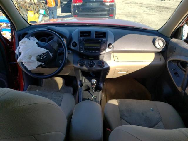 Photo 8 from auction – 2011 TOYOTA RAV4 with VIN 2T3BF4DV8BW103847