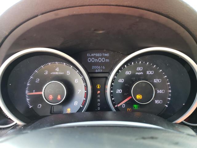 Photo 9 from auction – 2012 ACURA TL with VIN 19UUA8F51CA021519