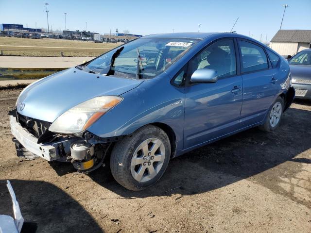 Photo 1 from auction – 2007 TOYOTA PRIUS with VIN JTDKB20U477616447