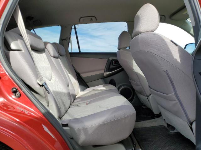 Photo 11 from auction – 2007 TOYOTA RAV4 with VIN JTMBD33V075063649