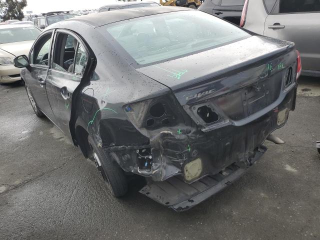 Photo 2 from auction – 2013 HONDA CIVIC LX with VIN 2HGFB2F57DH518905