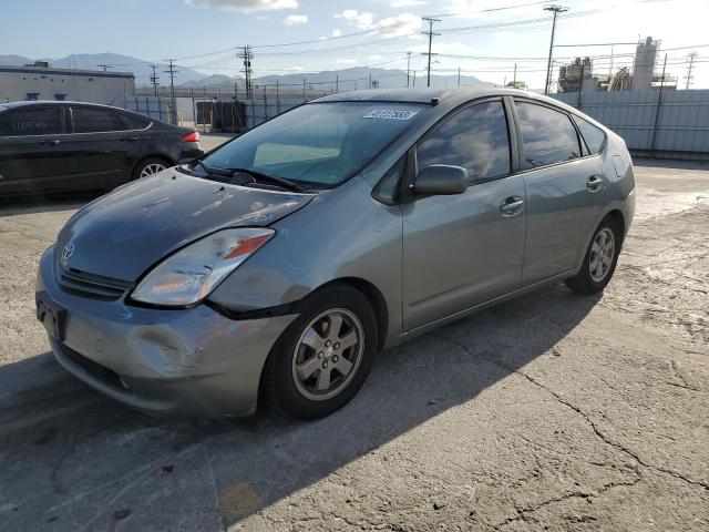 TOYOTA PRIUS 2005 with VIN JTDKB20U553053221 - Photo from auction