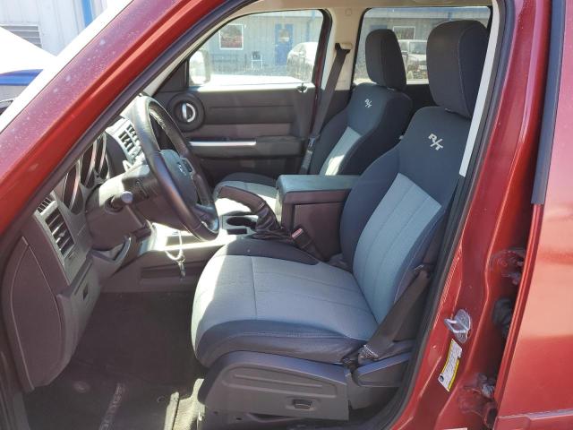 Photo 7 from auction – 2007 DODGE NITRO R/T with VIN 1D8GT58667W612613