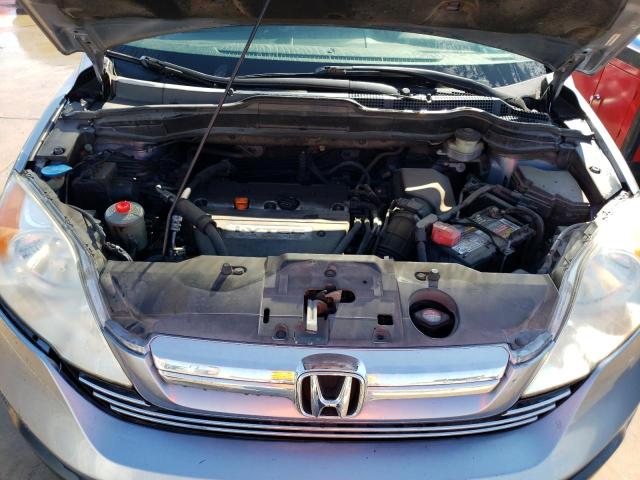 Photo 11 from auction – 2007 HONDA CR-V EX with VIN JHLRE48567C081887