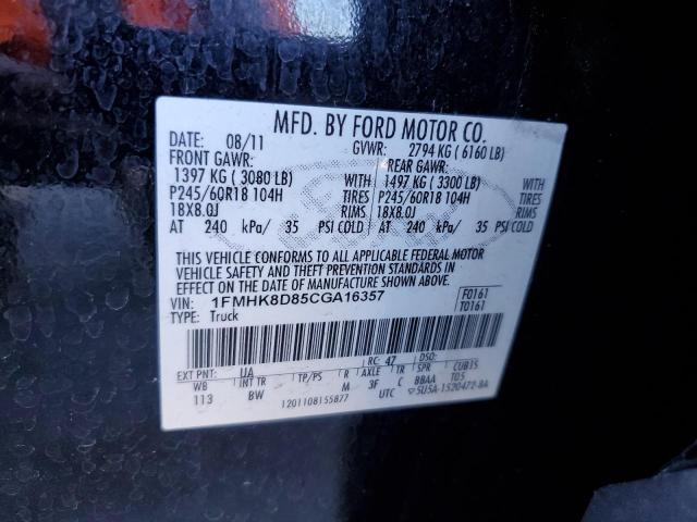 Photo 14 from auction – 2012 FORD EXPLORER X with VIN 1FMHK8D85CGA16357