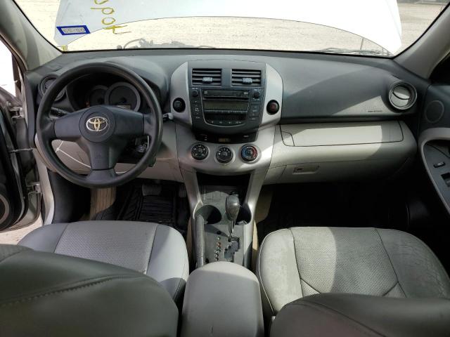 Photo 8 from auction – 2007 TOYOTA RAV4 with VIN JTMZD33V375061487