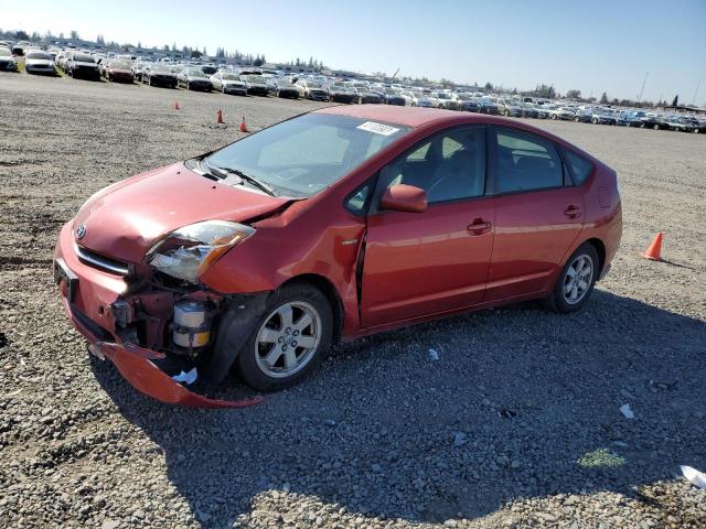 TOYOTA PRIUS 2007 with VIN JTDKB20U977621403 - Photo from auction