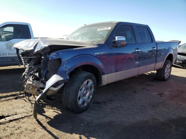 FORD F150 SUPER 2010 with VIN 1FTFW1EV7AFC05624 - Photo from auction