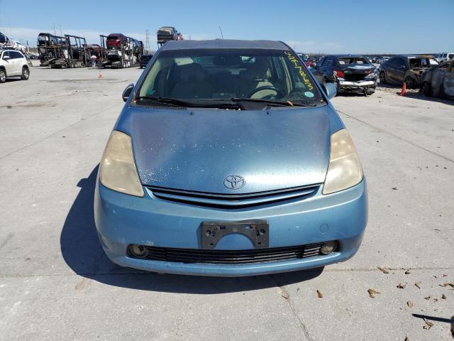 Photo 5 from auction – 2005 TOYOTA PRIUS with VIN JTDKB20U953026975