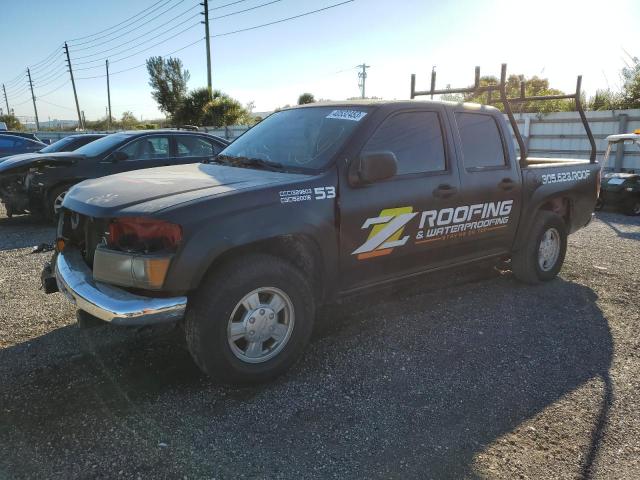CHEVROLET COLORADO 2005 with VIN 1GCCS136158129094 - Photo from auction