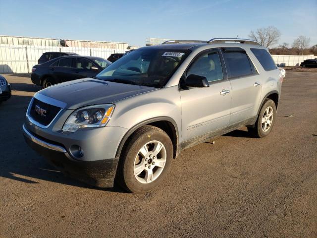 GMC ACADIA SLE 2007 with VIN 1GKEV13717J146549 - Photo from auction