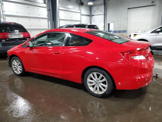 Photo 2 from auction – 2012 HONDA CIVIC EXL with VIN 2HGFG3B0XCH517411