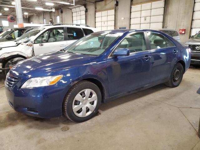 TOYOTA CAMRY BASE 2009 with VIN 4T4BE46K39R125057 - Photo from auction